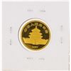 Image 2 : 1987  1/4 oz China Panda Gold Coin