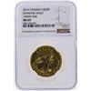 Image 1 : 2014 $200 Canada Howling Wolf Gold Coin NGC MS69