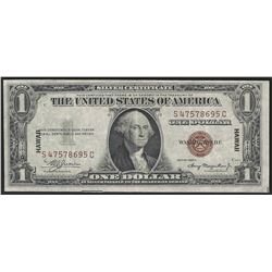 1935A $1 Silver Certificate Emergency Hawaii Note