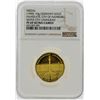 Image 1 : 1990 10g Germany Gold Hamburg Sister City Leningrad Medal NGC Graded PF69 Ultra