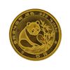 Image 1 : 1988 1/20 oz China Panda Gold Coin