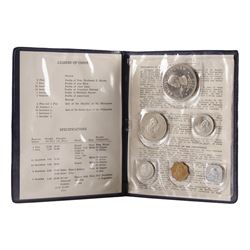 Set of (6) 1975 Phillipine Coinage "ANG BAGONG LIPUNAN" Series