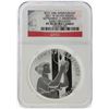 Image 1 : 2011-W 9/11 10th Anniversary Silver Medal NGC PF70 Ultra Cameo Early Release