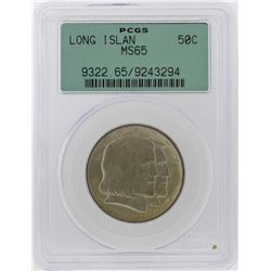 1936 Long Island Tercentenary Commemorative Half Dollar Coin PCGS MS65