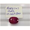 Image 1 : Natural Red Ruby 10.46 Carats- no Treatment - Certified