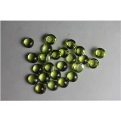 Natural Peridot Hearts 10.25 Carats - VVS