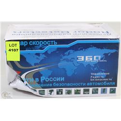 NEW 360 DEGREE LASER RADAR DETECTOR