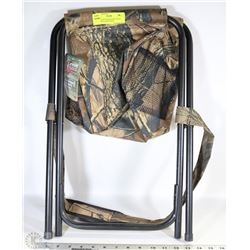 CAMOUFLAGED HUNTING STOOL WITH SHOULDER STRAP