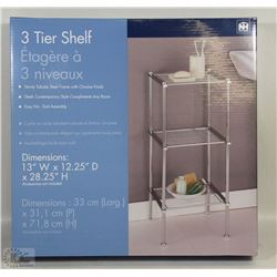 NEW 3 TIER METAL SHELF 13"W X 12.25"D X 28.25" H