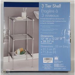NEW 3 TIER METAL SHELF 13"W X 12.25"D X 28.25" H