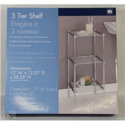 NEW 3 TIER METAL SHELF 13"W X 12.25"D X 28.25" H