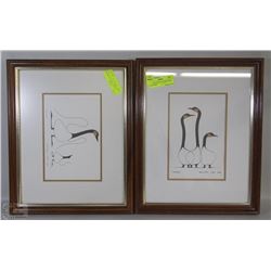 SET OF 2 VINTAGE 1975 BENJAMIN CHEE CHEE