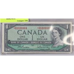1954 CANADIAN $1 REPLACEMENT DOLLAR BANK NOTE