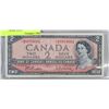 Image 1 : 1954 CANADIAN $2 REPLACEMENT DOLLAR BANK NOTE