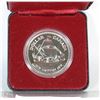 Image 1 : 1979 CANADIAN PROOF SILVER DOLLAR IN RCM CASE