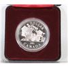 Image 1 : 1981 CANADIAN PROOF SILVER DOLLAR IN RCM CASE