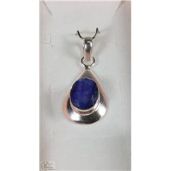 #3-NATURAL BLUE SAPPHIRE PENDANT /ENHANCE