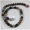 Image 1 : #22-NATURAL MIX COLOUR AGATE (INDIA) LOOSE BEADS