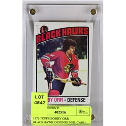 1976 TOPPS BOBBY ORR BLACKHAWK DEFENSE NHL CARD