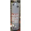 Image 1 : BRAND NEW KENMORE HOT WATER TANK FEATURING