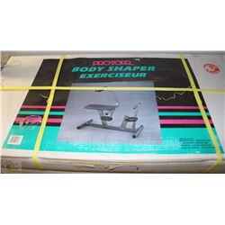 NEW PRO TOUR EXERCISE MACHINE