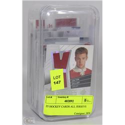 25 HOCKEY CARDS ALL JERSEYS