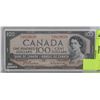 Image 1 : 1954 CANADIAN $100 DOLLAR BILL