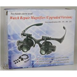 JEWELLERS MAGNIFIER 10-25 POWER WITH LED LIGHTS