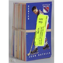 122 OF THE PARKHURST TALL BOY HOCKEY CARDS 1963-64