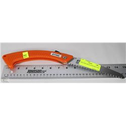 NEW STIHL BRANCH PRUNING TOOL