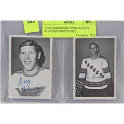 2 AUTOGRAPHED 1950'S HOCKEY PLAYERS PHOTOS INCL