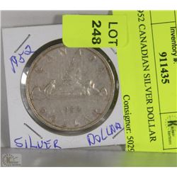 6) 1952 CANADIAN SILVER DOLLAR