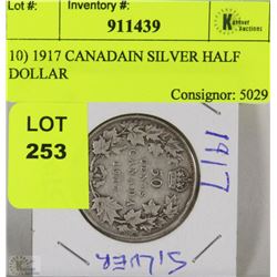 10) 1917 CANADIAN SILVER HALF DOLLAR