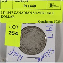 11) 1917 CANADIAN SILVER HALF DOLLAR