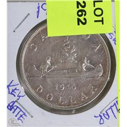 7) 1946 CANADIAN SILVER DOLLAR (KEY DATE) (RARE)