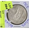 Image 1 : 18) 1958 CANADIAN SILVER DOLLAR