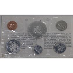 22) 1964 PL MINT SET SILVER ALL IN ORIGINAL