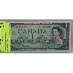 24) 1967 $1 REPLACEMENT NOTE UNCIRCULATED