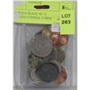 Image 1 : PACK OF 15 INTERNATIONAL COINS