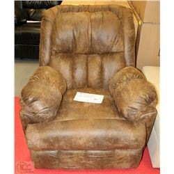 NEW GLIDER ROCKING CHAIR ON CHOICE : DARK BROWN