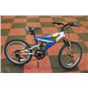 Image 1 : CCM 6 SPEED YOUTH FULL SUSPENSION MOUNTAIN BIKE