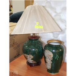 ORIENTAL DESIGN GREEN LAMP WITH MATCHING VASE