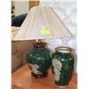 Image 1 : ORIENTAL DESIGN GREEN LAMP WITH MATCHING VASE