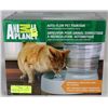 Image 1 : ANIMAL PLANET AUTO-FLOW PET FOUNTAIN - NEW