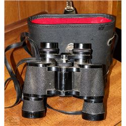 VINTAGE BELL&HOWELL DIRECTOR SERIES BINOCULARS