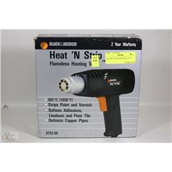 BLACK AND DECKER HEAT GUN