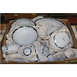 45-PC CARAVEL BY EXCEL DISHWARE SET  INCL.