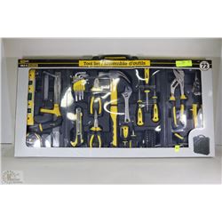 NEW 72 PC TOOL SET