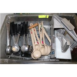 BOX OF COMMERCIAL RESTAURANT UTENSILS
