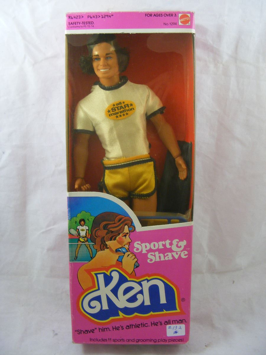 shave ken doll